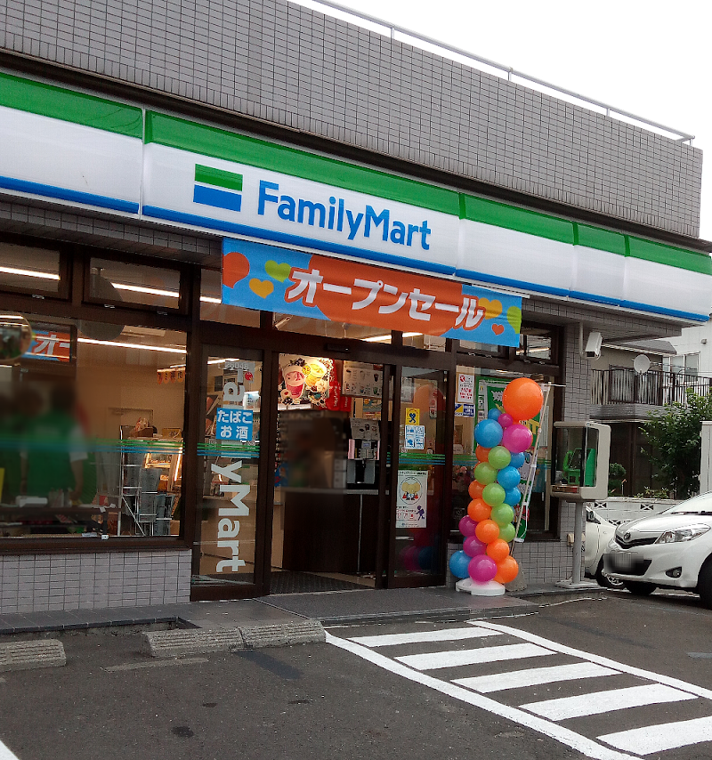 ファミリーマート 札幌北２２条東１８丁目店