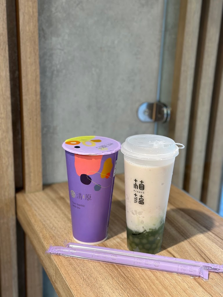 清原芋圓 台北光復北店 的照片