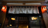 Photos du propriétaire du Restaurant japonais Kombo à Montpellier - n°1