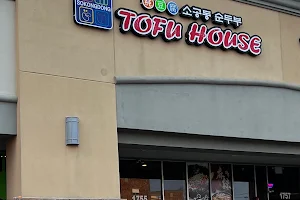 So Kong Dong Tofu House image