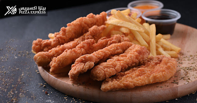 بيتزا اكسبريس - الرياض