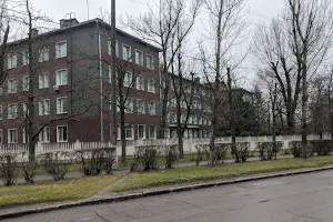 Municipal Institution of Health Nikopol Maternity Hospital image