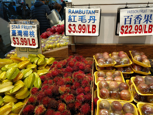 Shopping Mall «New World Mall», reviews and photos, 136-20 Roosvelt Ave, Flushing, NY 11354, USA