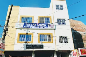 Jeewan Asha super speciality hospital image