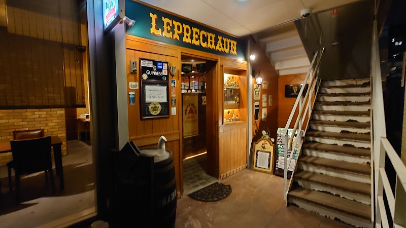 Irish Pub Leprechaun