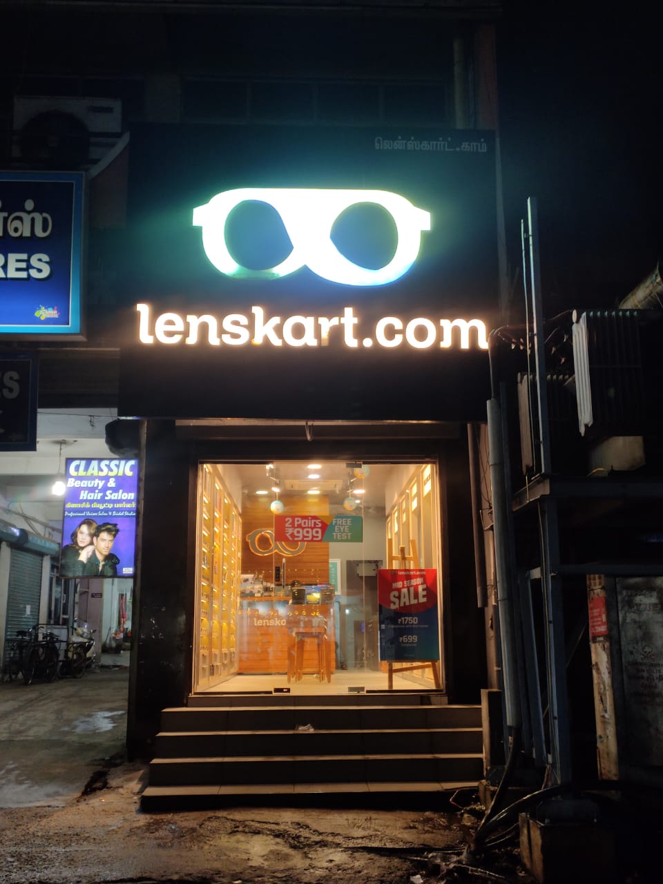 Lenskart.com at Tiruvottiyur