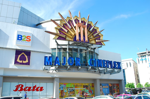 Major Cineplex Bang Kapi