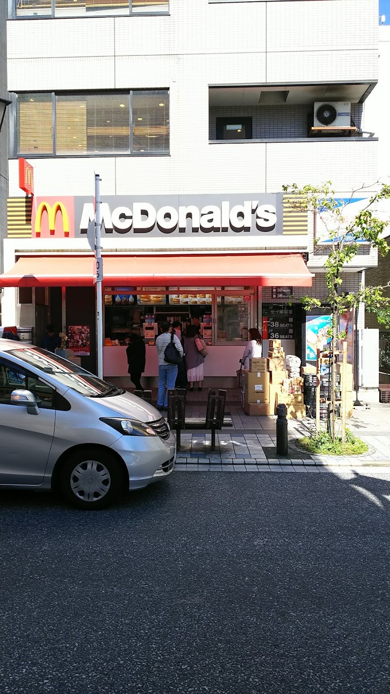 マクドナルド 久里浜駅前店