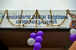 DentaWorld Dental Solutions image