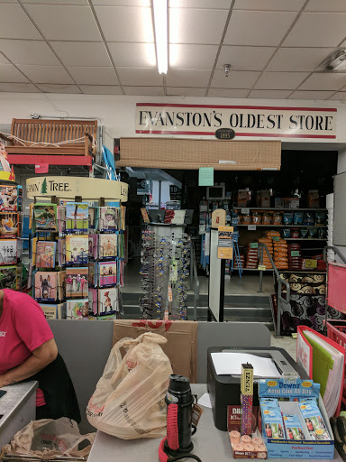 Hardware Store «Lemoi Ace Hardware», reviews and photos, 1008 Davis St, Evanston, IL 60201, USA