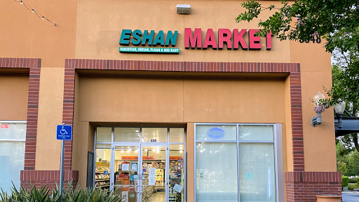 Zeeshan Market, 3648 N Freeway Blvd #230, Sacramento, CA 95834, USA, 