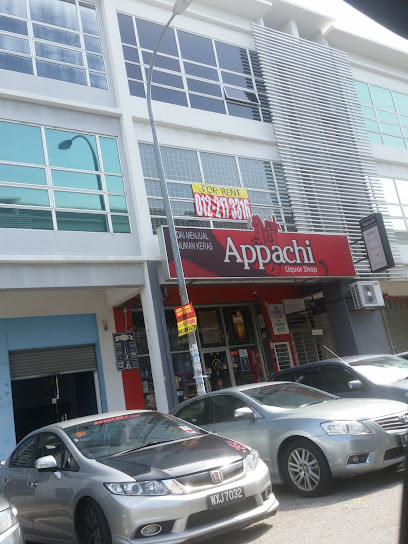 Appachi Liquor Shop