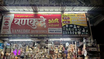 Vankudre Bhandi Stores