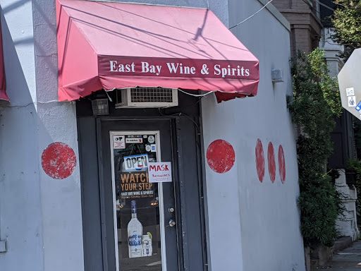 Liquor Store «East Bay Wine & Spirits», reviews and photos, 289 E Bay St, Charleston, SC 29401, USA