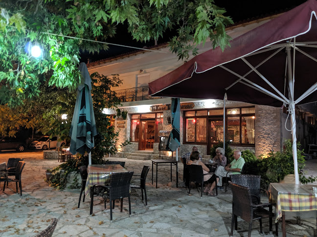 Το καφέ της Καρυάς