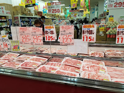 業務スーパー TAKENOKO 内本町店