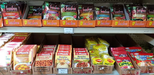 Asian Grocery Store «Vinh An Oriental Market», reviews and photos, 372 NE 167th St, Miami, FL 33162, USA