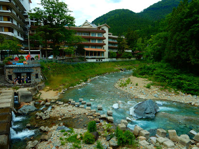 河原の湯