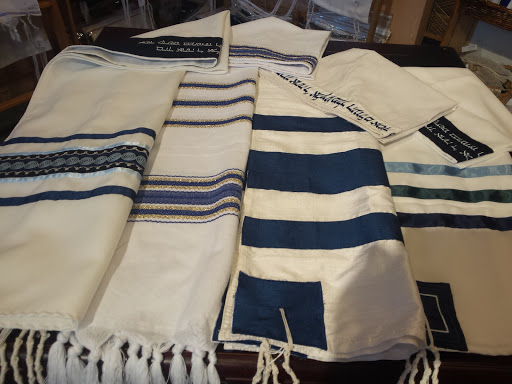Gift Shop «Afikomen Judaica, LiVE. SHoP. SHMooZE.», reviews and photos, 3042 Claremont Ave, Berkeley, CA 94705, USA