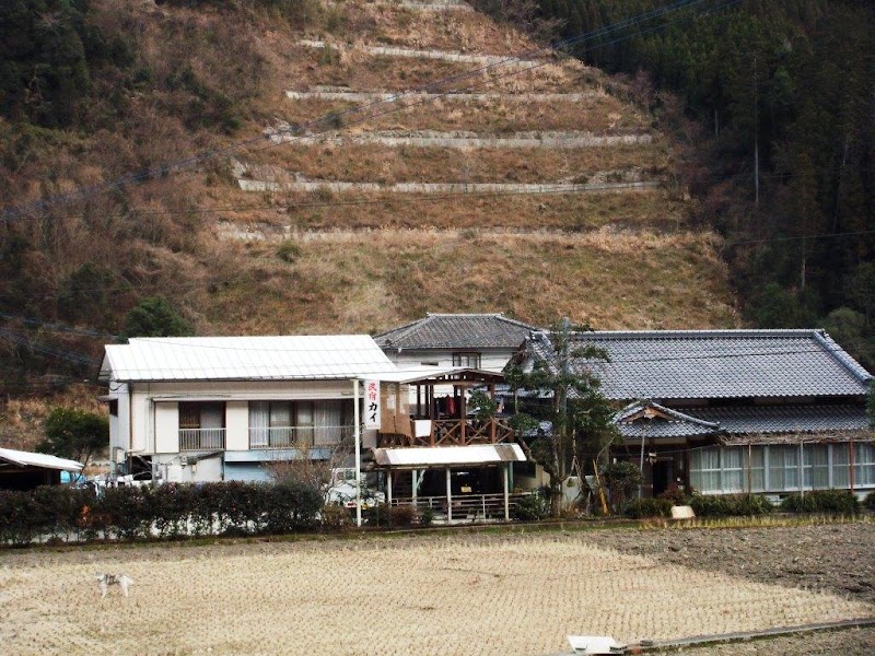 民宿 甲斐