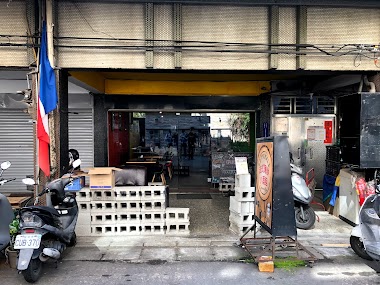 Le Puzzle Creperie & Bar 法式薄餅小酒館