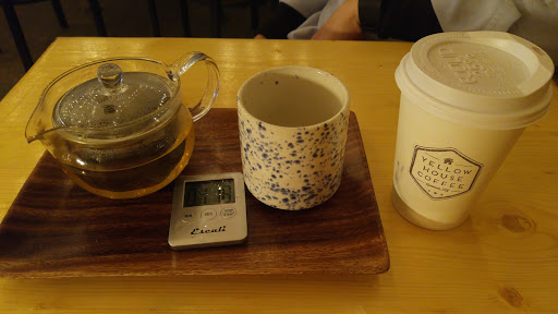 Coffee Shop «Yellow House Coffee», reviews and photos, 3017 34th St, Lubbock, TX 79410, USA