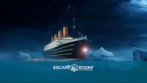 Escape room in Tel Aviv