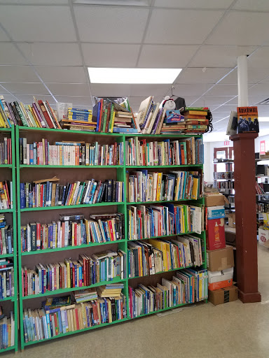 Book Store «Dead Tree Books», reviews and photos, 5645 S Flores St #105, San Antonio, TX 78214, USA
