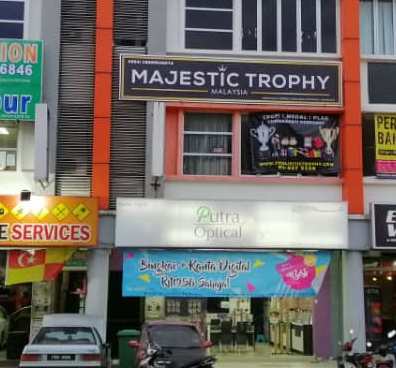 Majestic Trophy Malaysia