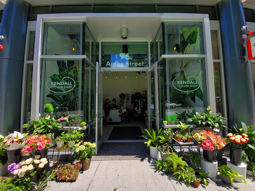 Kendall Flower Shop