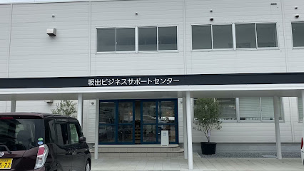 坂出ビジネスサポートセンターSaka-Biz（サカビズ）