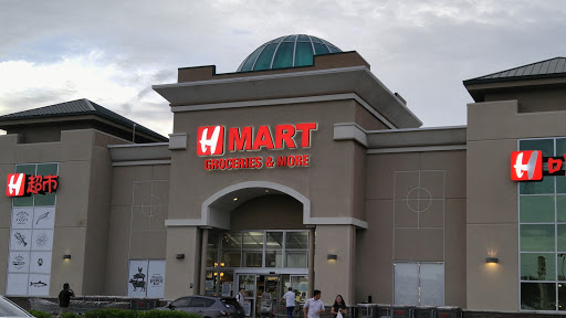 Korean Grocery Store «H Mart», reviews and photos, 9896 Bellaire Blvd, Houston, TX 77036, USA