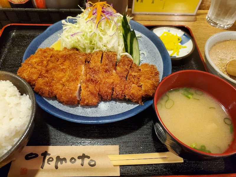 とんかつ定食ひだか