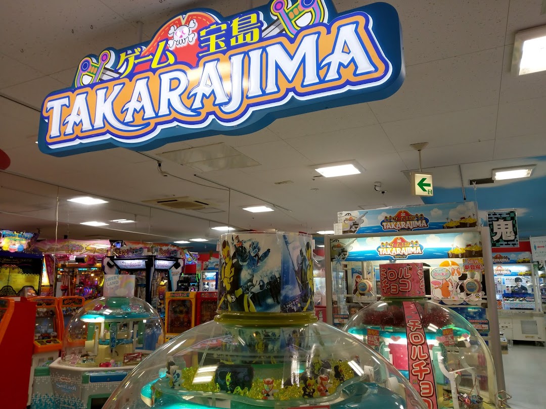 宝島 瑞江店 市内で江戸川区