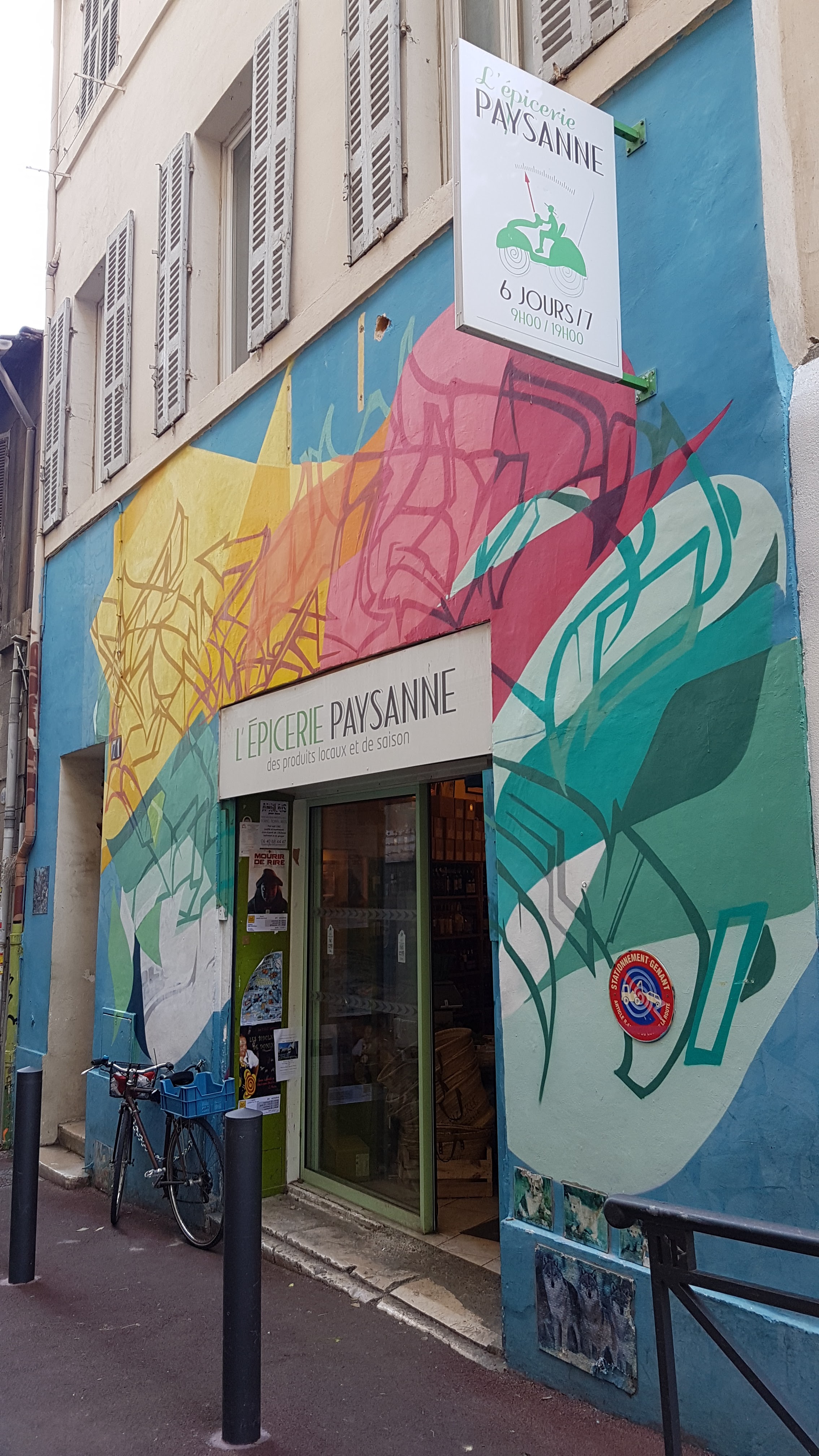 Photo n° 2 de l'avis de Gaëlle. fait le 28/10/2019 à 17:31