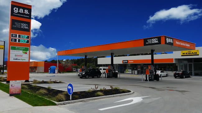 GAS Avalon Drive - Gas station