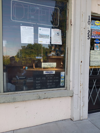 Bicycle Store «Cupertino Bike Shop», reviews and photos, 10625 S Foothill Blvd, Cupertino, CA 95014, USA