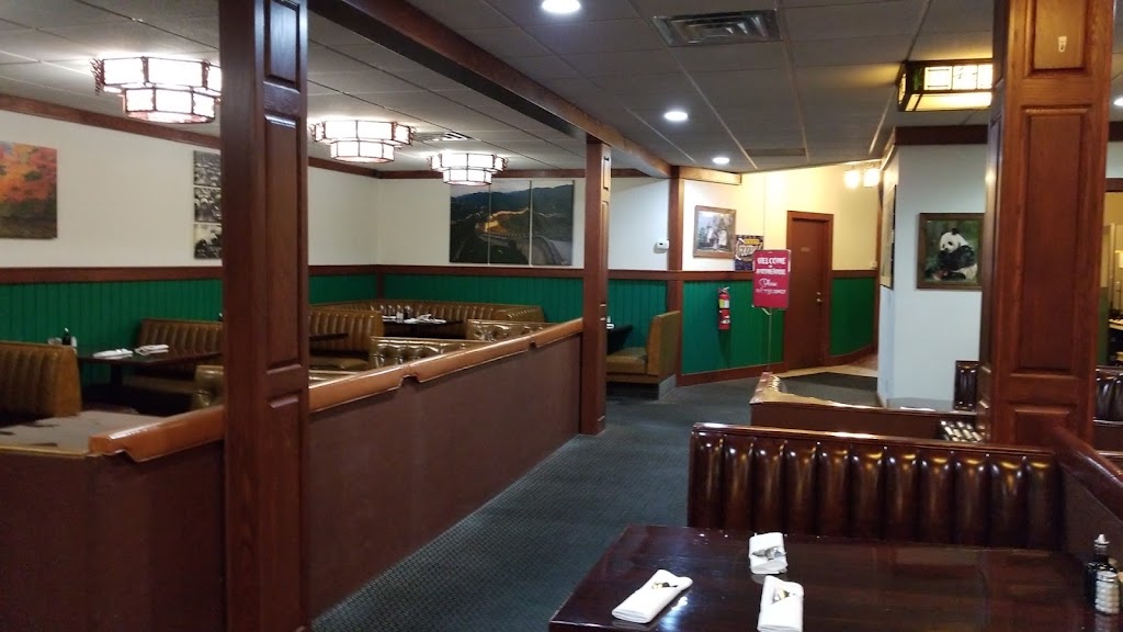 Fortune House Restaurant 48867