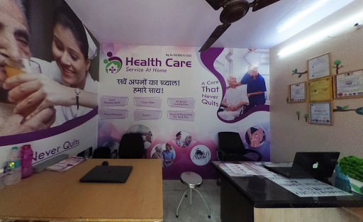 Health Care Service at Home - Nursing Service at Home | Care Taker at Home in Jaipur