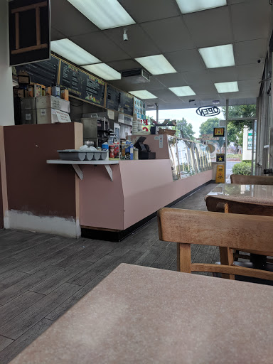 Donut Shop «Miss Donut & Bakery», reviews and photos, 331 N State College Blvd, Fullerton, CA 92831, USA