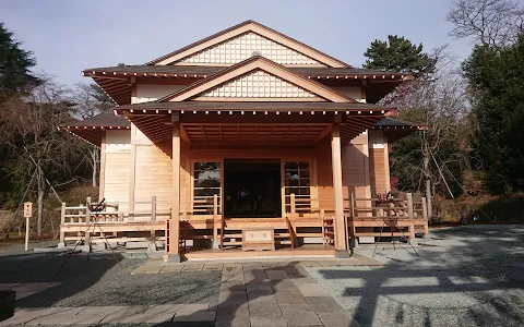Soja Yakumo Shrine image