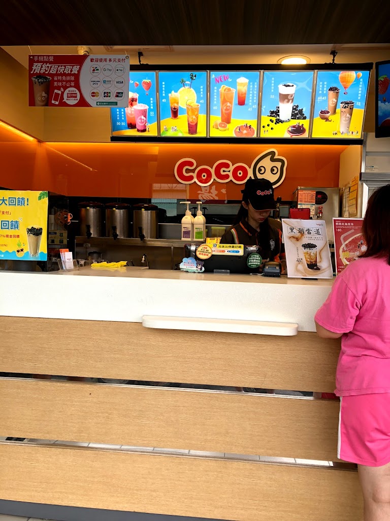 CoCo都可 大溪崎頂店 的照片