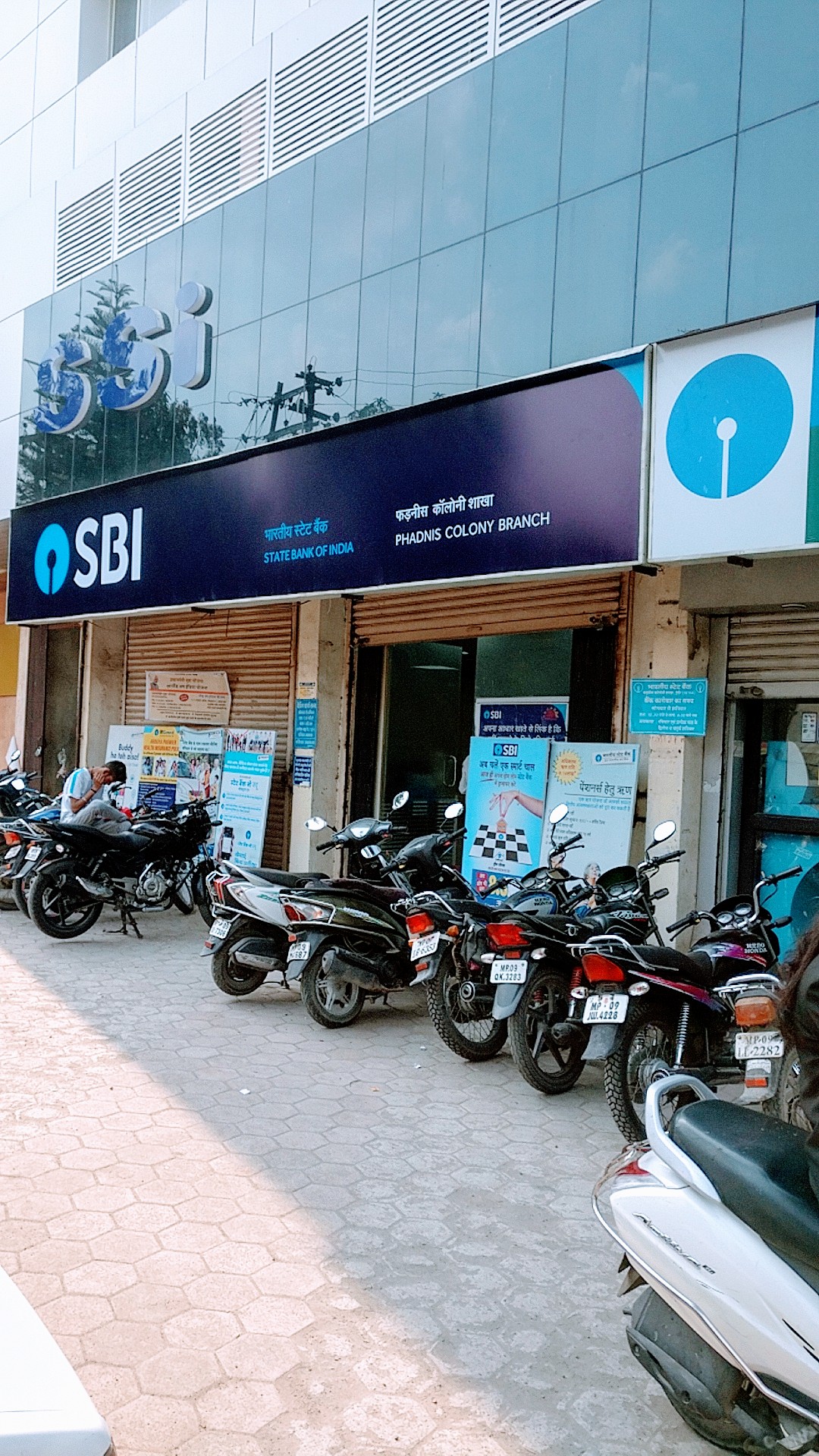 State Bank of India, Phadnis Colony Branch, Indore