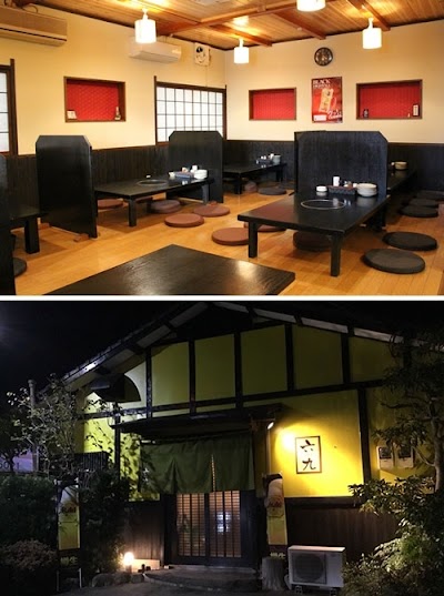 六九（ろく）
