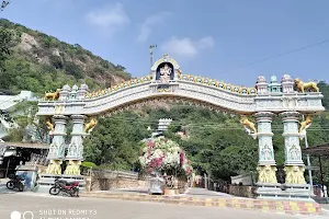 Talupulamma Temple image