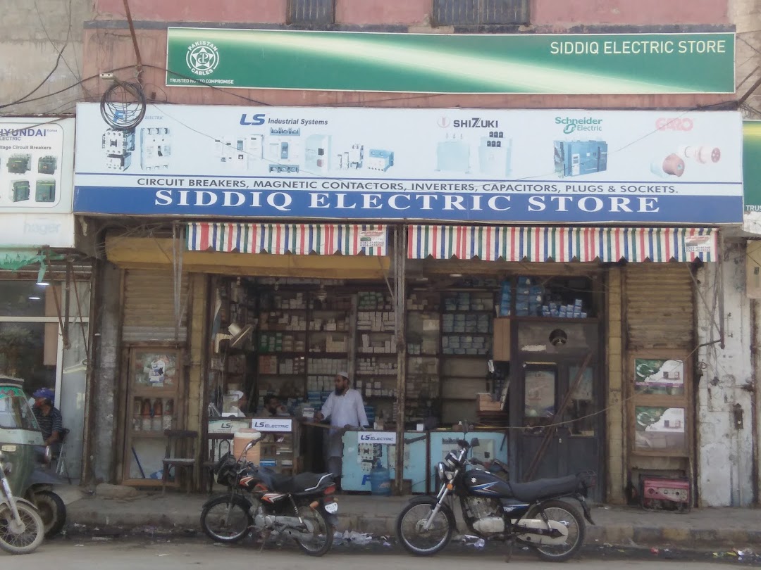 Siddiq Electric Store