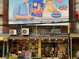 จ่าพลอาหารสัตว์