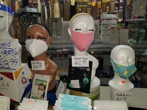 Beauty Supply Store «ARI Hair & H Beauty Supply», reviews and photos, 1609 Spring Cypress Rd, Spring, TX 77388, USA