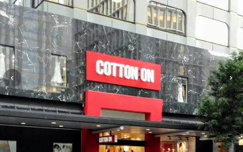 Cotton On Mega image
