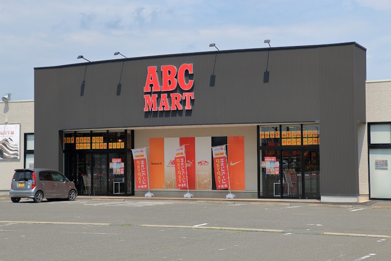 ABC-MART登米佐沼店